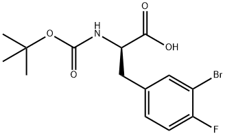 1998645-46-7