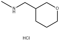 methyl[(oxan-3-yl)methyl]amine hydrochloride