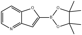 2019997-40-9