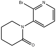 2031259-05-7