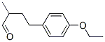 203640-38-4