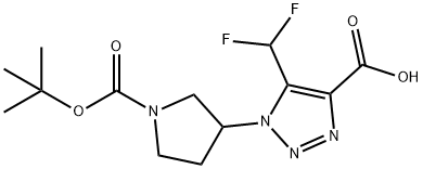 2044903-03-7