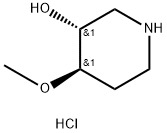 trans-4-methoxypiperidin-3-ol hydrochloride