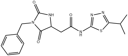2058820-11-2