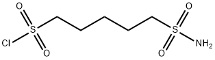 2059931-63-2