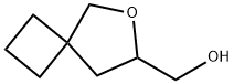 2060006-45-1