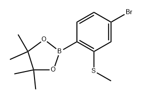 2060541-23-1