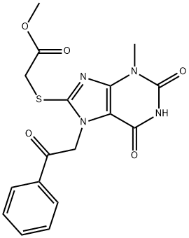2060733-57-3