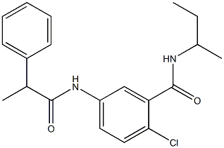 2061293-97-6