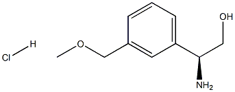 2061996-45-8