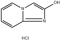 2065250-05-5