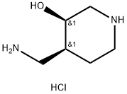 cis-4-(aminomethyl)piperidin-3-ol dihydrochloride