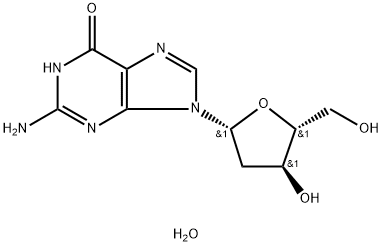 2′-Deoxyguanosine hydrate
