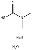 Sodium dimethyldithiocarbamate hydrate