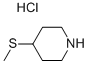4-(methylsulfanyl)piperidine hydrochloride