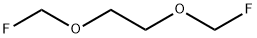 2087965-99-7