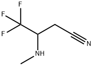 2090138-50-2