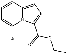 2090149-14-5
