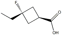 2090251-20-8