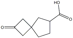 2090464-60-9