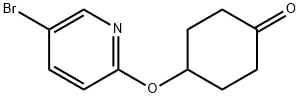 2090548-12-0