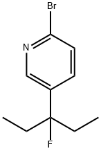 2090581-63-6
