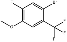 2090805-17-5