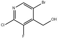 2090900-85-7