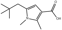 2091003-47-1