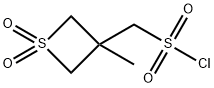 2091110-80-2