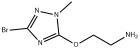2091112-45-5