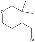2091216-50-9