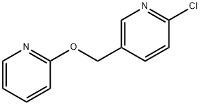 2091260-28-3