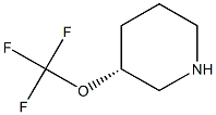 2091466-90-7