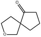 2091473-97-9