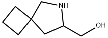 2091574-87-5