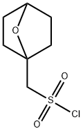 2091597-91-8