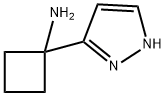2091959-56-5