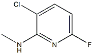 2092049-21-1