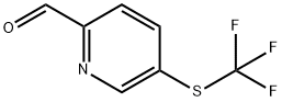 2092062-63-8