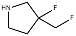 2092086-63-8