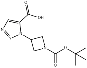 2092090-14-5