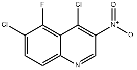 2092587-17-0