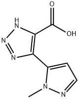 2092700-92-8