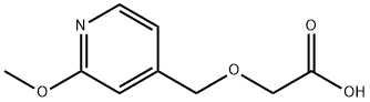 2094875-13-3