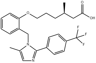 2095128-20-2