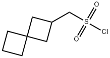 2095409-68-8