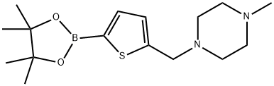 2096336-20-6