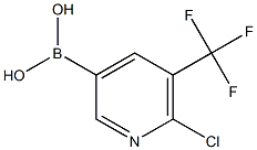 2096336-32-0