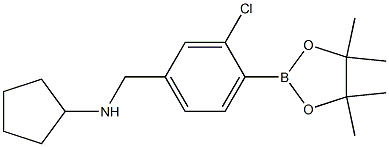 2096337-34-5